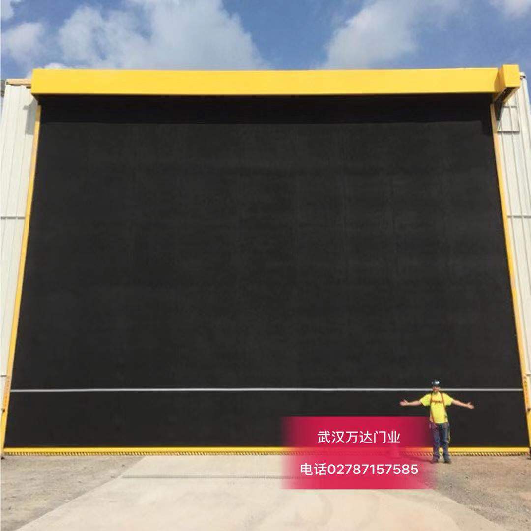 陈仓快速门特制型_COPY
