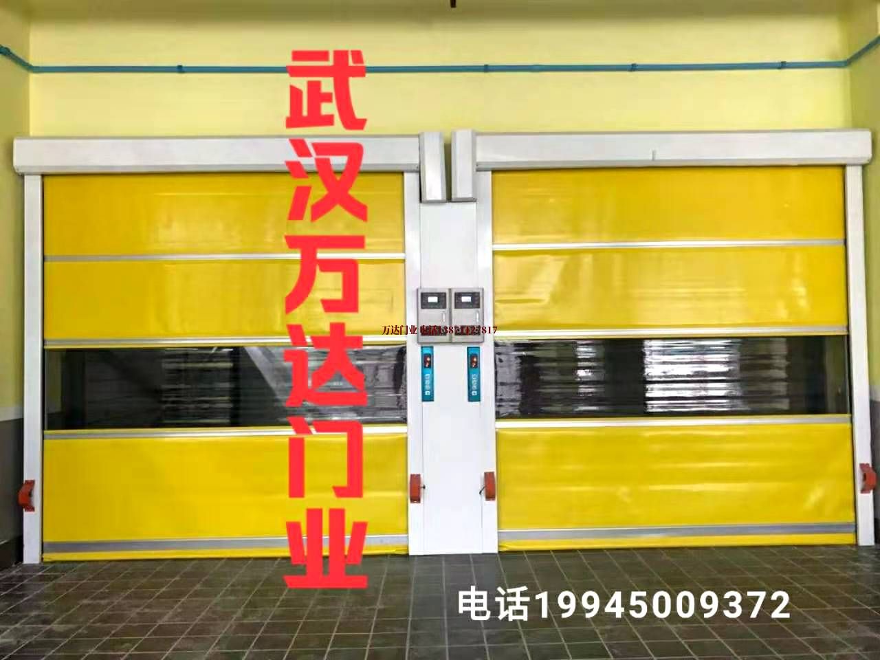 陈仓柔性大门